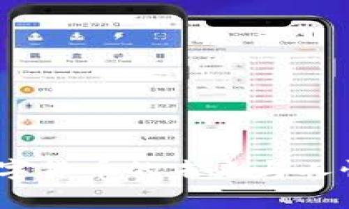 人性证明：探索数字货币的未来与人性之间的复杂关系