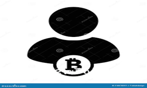 如何下载和使用仿TokenTokenIM钱包手机版指南