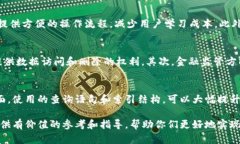   以太坊中心化钱包源码分