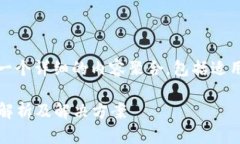 关于“tokenim不能用了”的