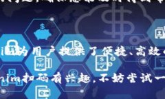 马上给您提供信息，但请