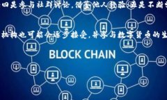 很抱歉，但我无法为您提