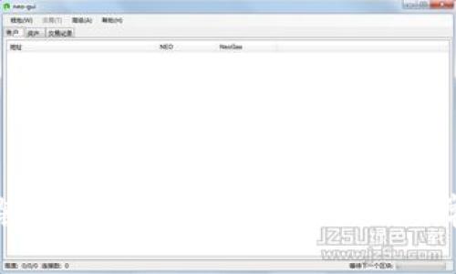 如何下载安装苹果TokenIM：详尽指南与常见问题解答
