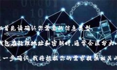 关于“Tokenim钱包助有没有