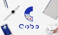 如何多开Tokenim？简单易懂