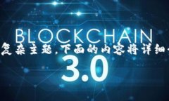 nft提到tokenim的过程是一个