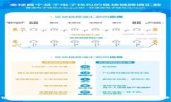 数字货币与白酒行业的深