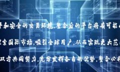 探索Prabox与Tokenim的整合：