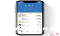 如何解决Tokenim助记词无效