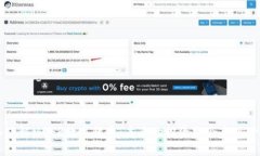 深入了解MEER数字货币：未来的投资机会与风险分