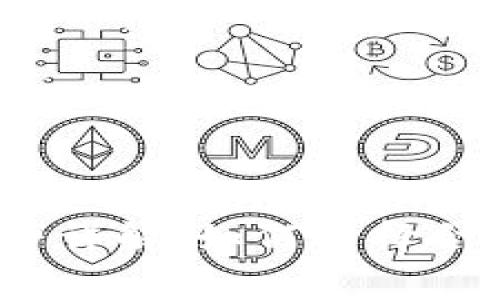 2023年以太坊钱包手续费详解：如何选择合适的钱包以降低交易成本