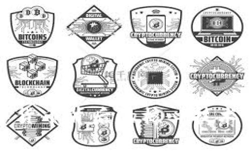 数字货币背后的核心技术解析