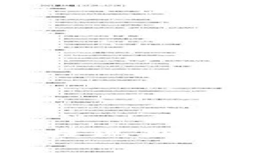 以太坊钱包提现期货的完整指南