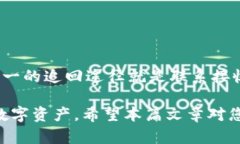 jiaotiTokenim钱包如何转其它