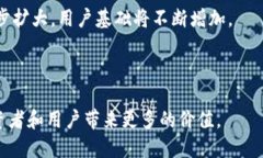 探索FCI数字加密货币的未