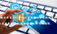 jiaotisi数字货币市场的未来