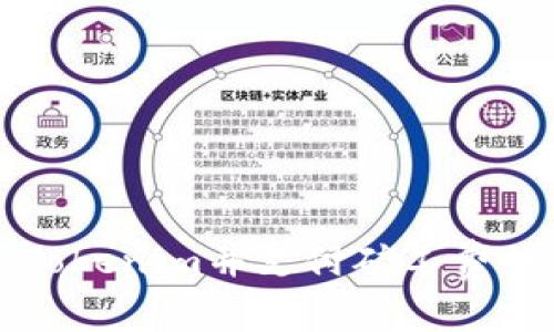 如何购买Tokenim并支付矿工费的全面指南