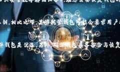   以太坊官网钱包选择指南