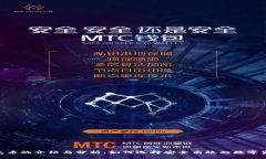 Tokenim钱包币的介绍与分析