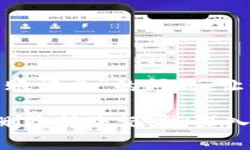 关于“tokenim能否删除转账记录”的问题，让我们从多个角度进行分析。

### Tokenim是否可以删除转账记录?深入解析与常见问题解答