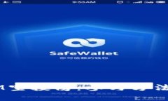 2023年TokenIM空投榜：参与方法与最佳策略解析