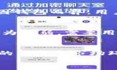 比较实用的数字货币钱包