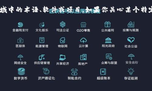 根据我截至到2023年10月的信息，