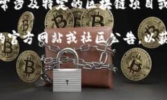 关于“tokenim限制了吗”的问题，能够理解你可能