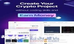 如何将以太坊转移到冷钱包：一步步详解