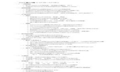 如何找回卸载的Tokenim：步骤详解与常见问题解答