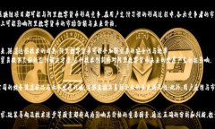 阿里数字货币未来潜力分析：能涨到多少？/  g