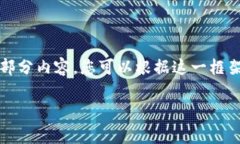 由于您的请求过于复杂和